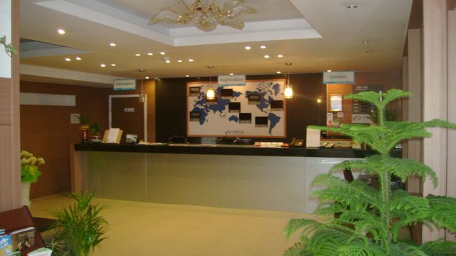 Diamond Hotel Suwon Interno foto